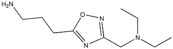 N-{[5-(3-aminopropyl)-1,2,4-oxadiazol-3-yl]methyl}-N,N-diethylamine,,结构式