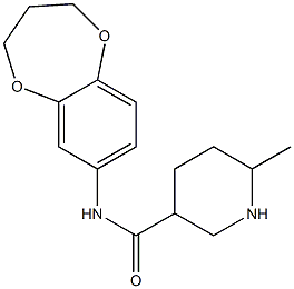 N-3,4-dihydro-2H-1,5-benzodioxepin-7-yl-6-methylpiperidine-3-carboxamide,,结构式