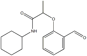 N-cyclohexyl-2-(2-formylphenoxy)propanamide|