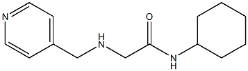 N-cyclohexyl-2-[(pyridin-4-ylmethyl)amino]acetamide Structure