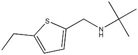 tert-butyl[(5-ethylthiophen-2-yl)methyl]amine Structure