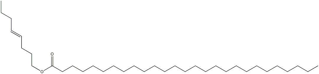 Heptacosanoic acid 4-octenyl ester,,结构式