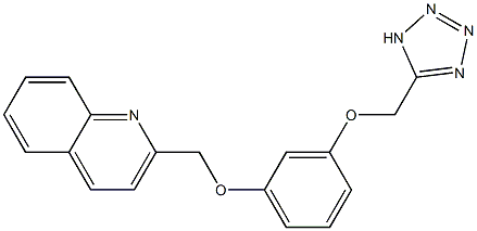 2-[3-(1H-テトラゾール-5-イルメトキシ)フェノキシメチル]キノリン 化学構造式