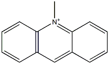 10-メチルアクリジン-10-イウム 化学構造式