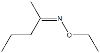 2-Pentanone O-ethyl oxime Struktur