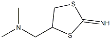 4-[(Dimethylamino)methyl]-1,3-dithiolan-2-imine