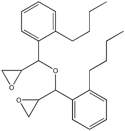 2-Butylphenylglycidyl ether