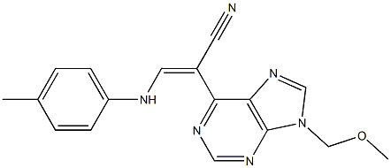 9-(メトキシメチル)-6-[(E)-2-(4-メチルフェニルアミノ)-1-シアノエテニル]-9H-プリン 化学構造式