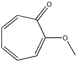 メトキシトロポン 化学構造式