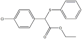 2-(4-クロロフェニル)-2-(フェニルチオ)酢酸エチル 化学構造式