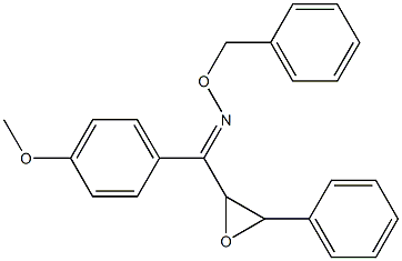 (E)-[3-Phenyloxiranyl](4-methoxyphenyl) ketone O-benzyl oxime Structure