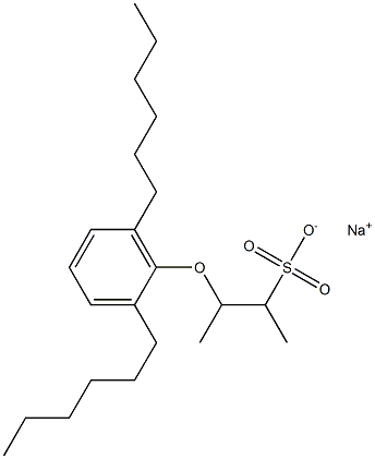 3-(2,6-ジヘキシルフェノキシ)ブタン-2-スルホン酸ナトリウム 化学構造式