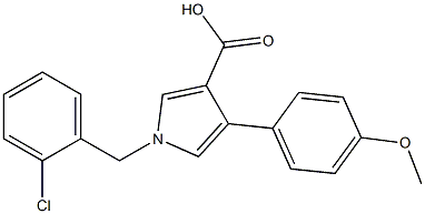 1-(2-クロロベンジル)-4-(4-メトキシフェニル)-1H-ピロール-3-カルボン酸 化学構造式