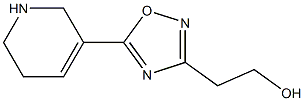 3-(2-Hydroxyethyl)-5-[(1,2,5,6-tetrahydropyridin)-3-yl]-1,2,4-oxadiazole,,结构式