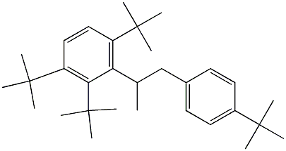 2-(2,3,6-Tri-tert-butylphenyl)-1-(4-tert-butylphenyl)propane|