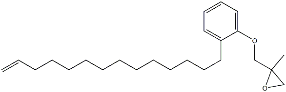 2-(13-Tetradecenyl)phenyl 2-methylglycidyl ether,,结构式