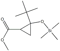 2-[(トリメチルシリル)オキシ]-2-tert-ブチルシクロプロパン-1-カルボン酸メチル 化学構造式