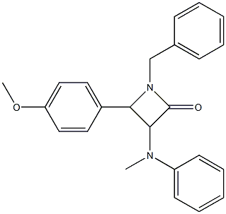 1-ベンジル-3-(メチルフェニルアミノ)-4-(4-メトキシフェニル)アゼチジン-2-オン 化学構造式