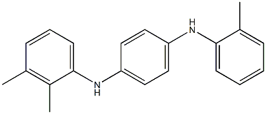 N-(2,3-ジメチルフェニル)-N'-(2-メチルフェニル)-p-フェニレンジアミン 化学構造式