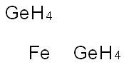 鉄-ジゲルマニウム 化学構造式