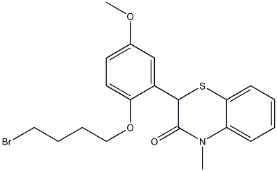 2-[2-(4-ブロモブトキシ)-5-メトキシフェニル]-4-メチル-4H-1,4-ベンゾチアジン-3(2H)-オン 化学構造式