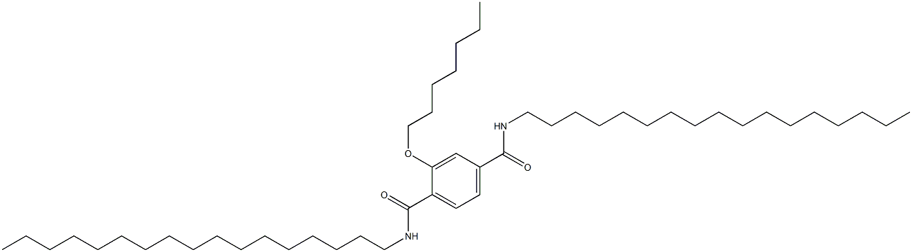2-(Heptyloxy)-N,N'-diheptadecylterephthalamide,,结构式