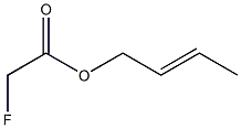 フルオロ酢酸(E)-2-ブテニル 化学構造式