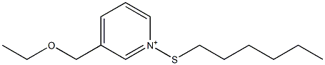 3-(Ethoxymethyl)-1-(hexylthio)pyridinium 结构式