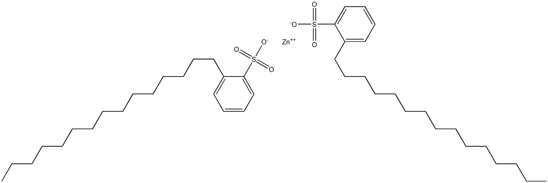 Bis(2-pentadecylbenzenesulfonic acid)zinc salt,,结构式