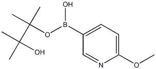 6-methoxypyridin-3-ylboronic acid pinacol ester 结构式