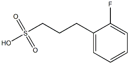  3-(2-Fluoro-phenyl)-propane-1-sulfonic acid