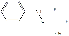  对氨基二氟甲氧基苯胺