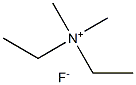 二甲基二乙基氟化铵