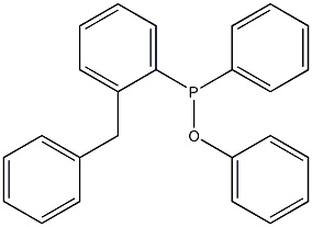 Benzyl triphenyl phosphine hydroxide