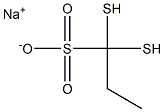 二巯基丙磺酸钠