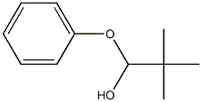 Tert-butylhydroxyanisole|叔丁基羟基茴香醚