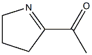 2-acetyl-1-pyrroline 化学構造式