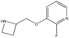 2-fluoro-3-(2-azetidinylmethoxy)pyridine Structure