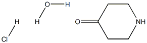 4-Prperidone monohydrate hydrochloride|