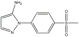 5-Amino-1-(4-(methylsulfonyl)phenyl)-1H-pyrazole 化学構造式