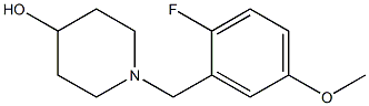 1-(2-fluoro-5-methoxybenzyl)piperidin-4-ol 化学構造式