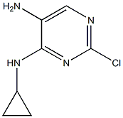 2-chloro-N4-cyclopropylpyrimidine-4,5-diamine