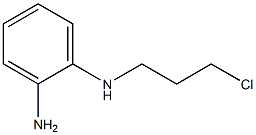 E N-(3-氯丙基)-1,2-苯二胺,,结构式