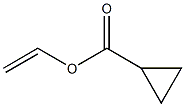 ETHYLENE VINYL ACETATE (MEDICAL GRADE)