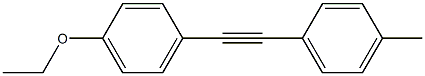 1-ETHOXY-4-[(4-METHYLPHENYL)ETHYNYL]BENZENE 化学構造式