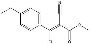 3-CHLORO-2-CYANO-3-(4-ETHYLPHENYL)-2-PROPENOICACIDMETHYLESTER 化学構造式