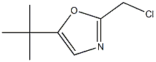 5-TERT-BUTYL-2-(CHLOROMETHYL)-1,3-OXAZOLE