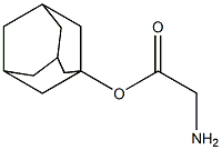 (1-アダマンチル)アミノ酢酸 化学構造式