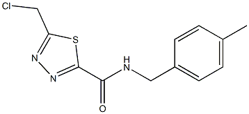 5-(CHLOROMETHYL)-N-(4-METHYLBENZYL)-1,3,4-THIADIAZOLE-2-CARBOXAMIDE 结构式