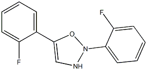 2,5-DI-(2-FLUOROPHENYL)OXADIAZOLE-1,3,4 99%,,结构式